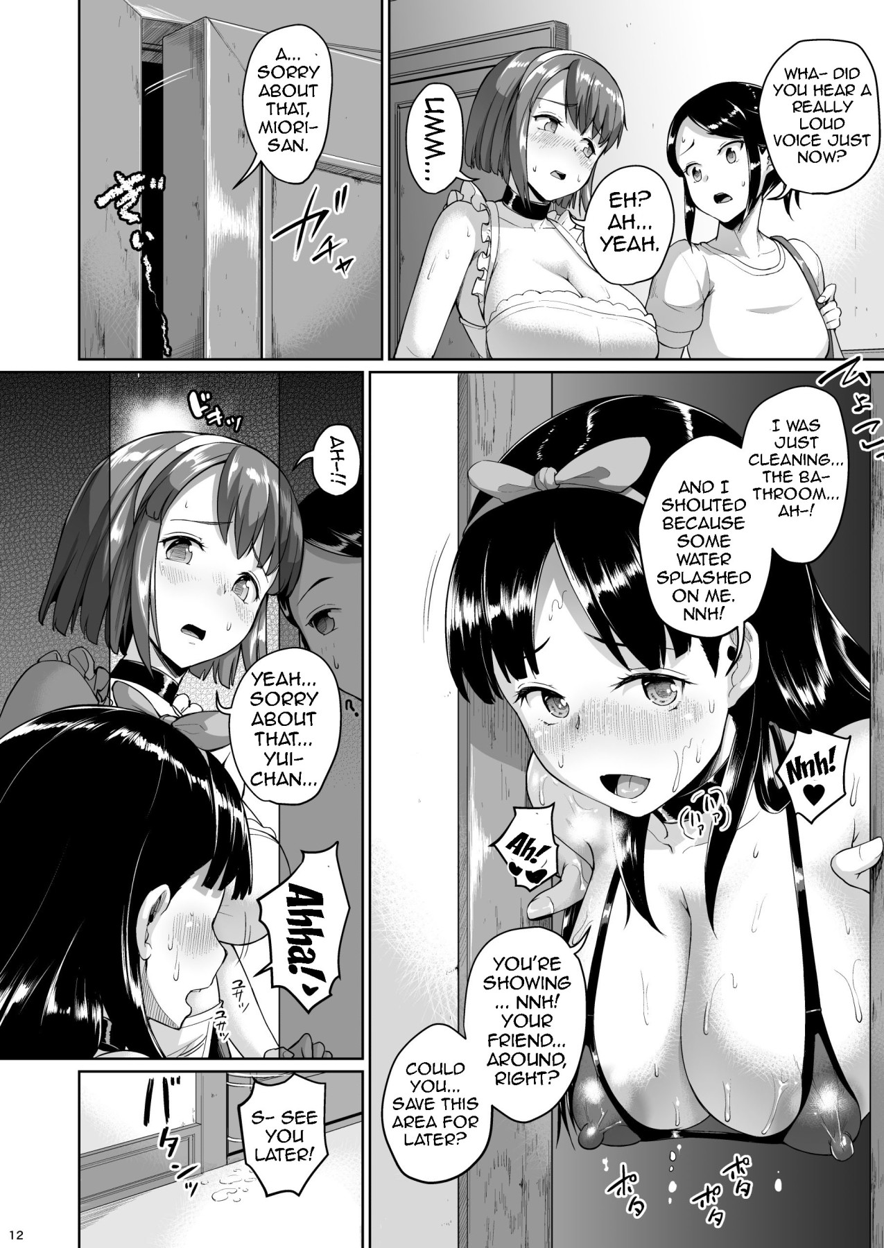 Hentai Manga Comic-A Day At The Mansion 2-Read-11